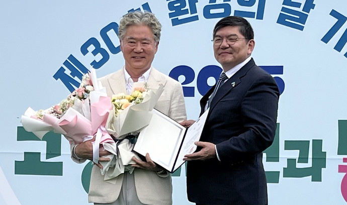 (주)엘에너지 이미지