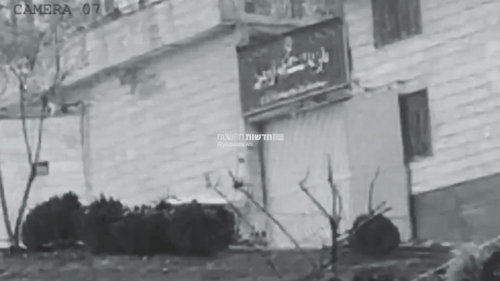 23일(현지시간) 이스라엘이 이란 수도 테헤란의 에빈교도소를 공격했다. 기드온 사르 이스라엘 외교장관 SNS 갈무리