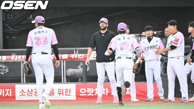 '어깨가 들썩들썩' 더그아웃 응원 에이스