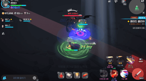 - 공략하는 과정이 즐거웠던 화이트 서큐버스 레이드