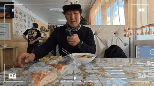 (유튜브 '삼류여행')