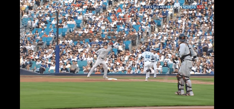 삼성 양도근과 한화 채은성의 충돌장면 KBSN중계화면 캡쳐