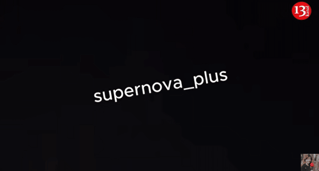 24일(현지시간) 러시아 남서부 로스토프주(州) 타간로크에 있는 군수 산업 단지 내 드론 공장에서 폭발이 발생했다. 영상은 목표물을 향해 빠르게 날아가는 드론 추정 물체 2대의 모습.