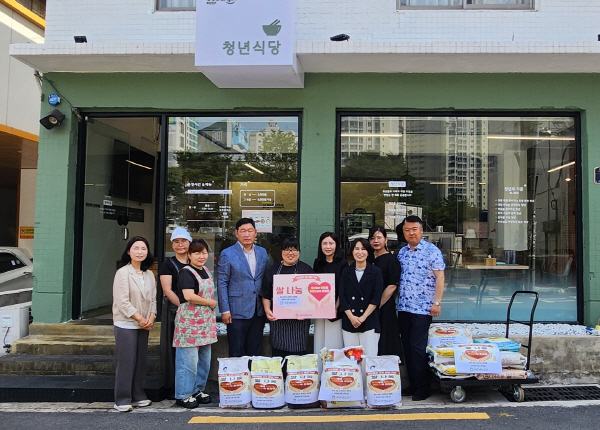 청년식당 사진 3
