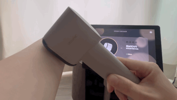 세라젬 셀루닉 메디스파 프로 제품 ⓒ News1 이민주 기자