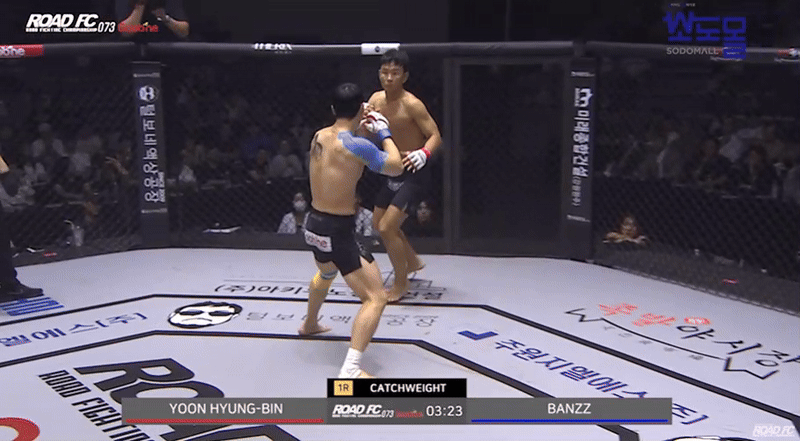 /영상=유튜브 ROAD FIGHTING CHAMPIONSHIP 캡쳐