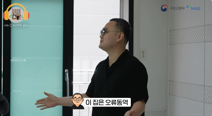 [서울=뉴시스] 주택도시보증공사(HUG) 유튜브 영상 펭수의 든든전세 임장 모습. (사진=HUG 유튜브 캡처) 2025.06.29. photo@newsis.com *재판매 및 DB 금지 *재판매 및 DB 금지