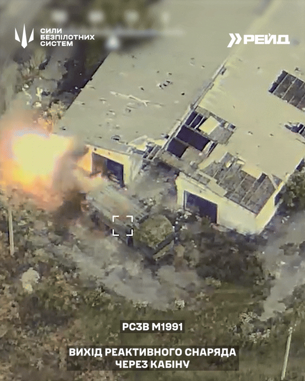 27일(현지시간) 우크라이나군은 자국 무인장비군(SBS) 소속 제413무인장비대대가 우크라이나 동부 노보파블리우카 방면에서 북한제 M1991 다연장로켓포(MLRS)를 격파했다고 밝혔다. 사진은 이날 우크라이나군이 배포한 영상 속 북한제 방사포 파괴 장면. 2025.6.27 우크라군