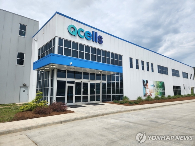 (주)아름다운에너지 이미지