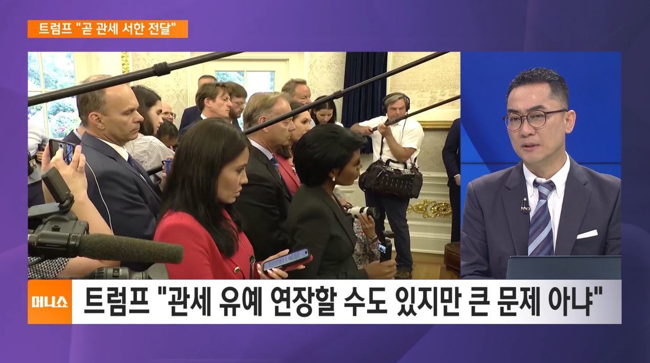 호전 실업 주가 (92) 사진