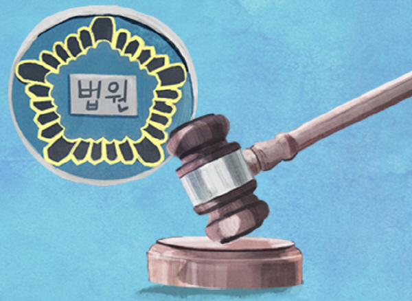 법원충전소 이미지