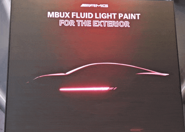 콘셉트 AMG GT XX에 적용된 전기 발광 기술을 적용한 외관의 발광 페인트 시연 이미지. 독일(아팔터바흐)=서재근 기자