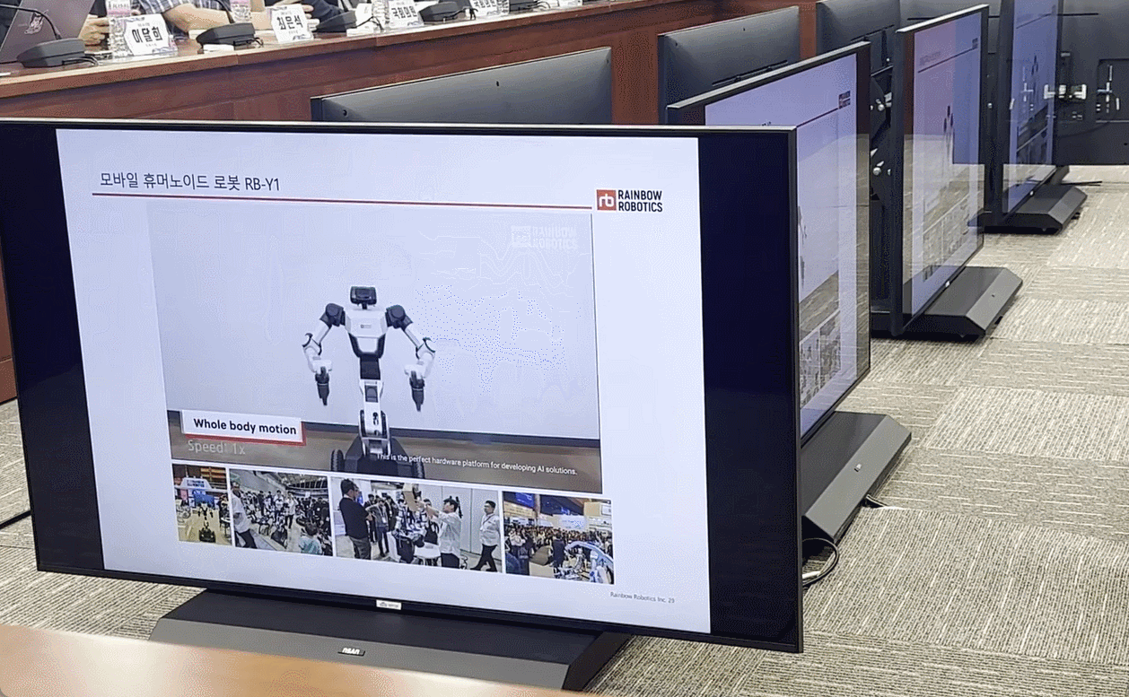레인보우로보틱스가 최근 출시한 ‘모바일 휴머노이드 로봇’ RB-Y1.(영상=공지유 기자)