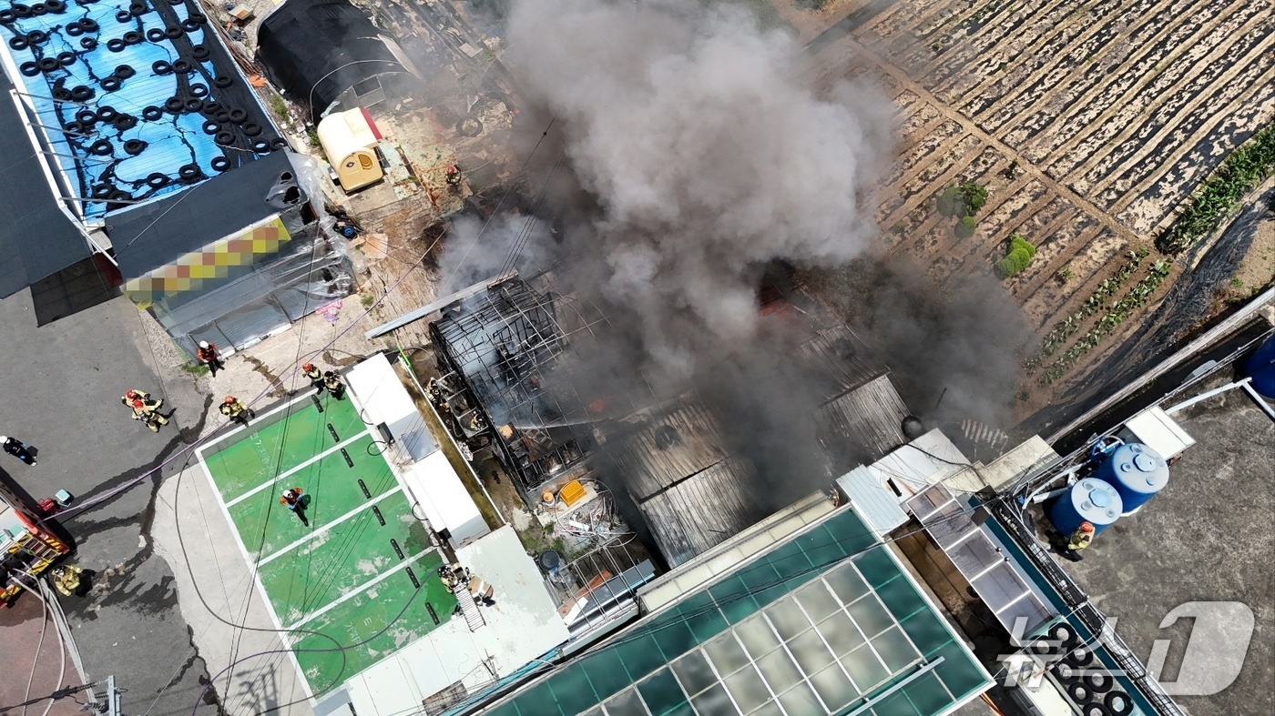 동원가스충전소 이미지