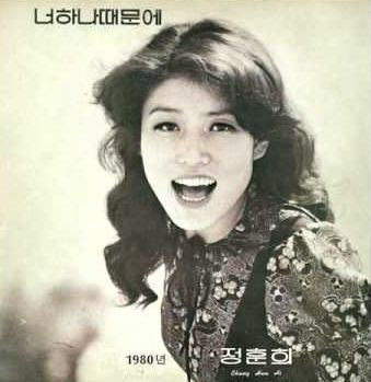 남편이 외도해도 대신 화내주는 시어머니 때문에 참았다는 연예인