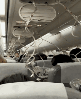 중국 상하이 푸둥 공항에서 일본 도쿄 나리타 공항으로 향하던 일본항공 JL8696편이 급강하한 후 일본 오사카 간사이 공항에 비상 착륙했다. X(엑스)