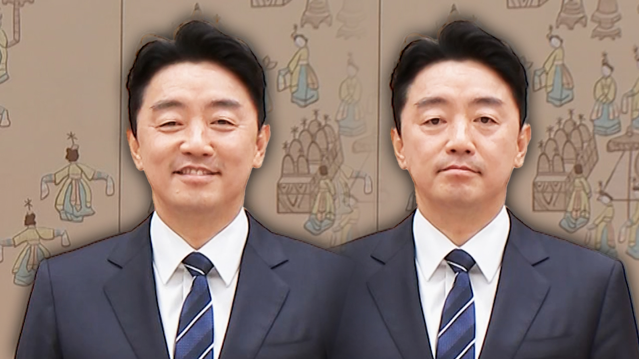 [영상] 