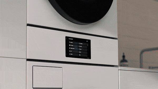 삼성전자가 4일부터 7형 ‘AI 홈’ 터치스크린을 탑재해 한층 강화된 AI 기능을 지원하는 2025년형 상하 결합형 세탁기∙건조기 ‘비스포크 AI 원바디’ 신제품을 판매한다. [삼성전자 제공]