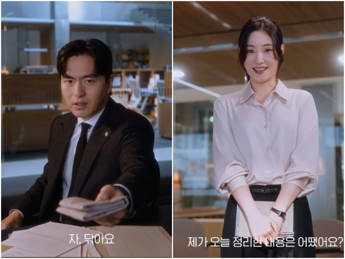 드라마 스틸 속 이진욱