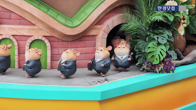 지난달 28일 홍콩 디즈니랜드. 프렌드타스틱! 퍼레이드. 영상=신용현 기자