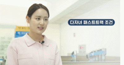*재판매 및 DB 금지