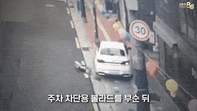 [뉴시스]서울 노원구에서 음주운전 차량이 연쇄 사고를 일으킨 뒤 도주하다 경찰에 붙잡혔다. (사진= 대한민국 경찰청 유튜브) *재판매 및 DB 금지