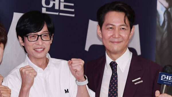 모닝콜해주고.. 카풀해주고.. 유재석이 업어 키웠다는 의외의 연예인