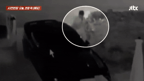 [뉴시스] (영상=사건반장) 2025.7.6 *재판매 및 DB 금지