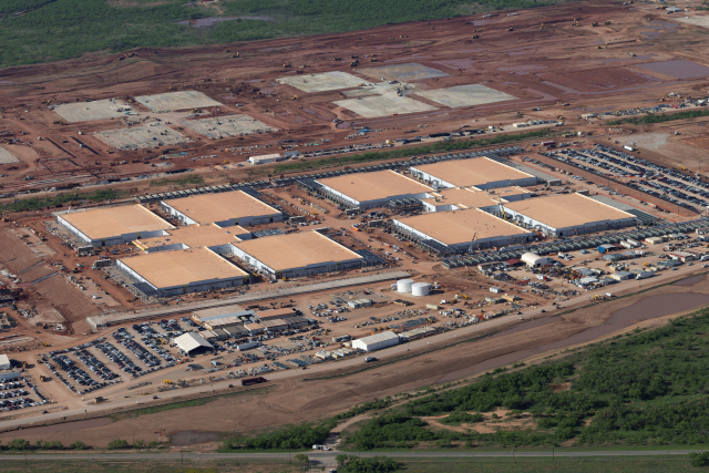 (주)아름다운에너지 이미지