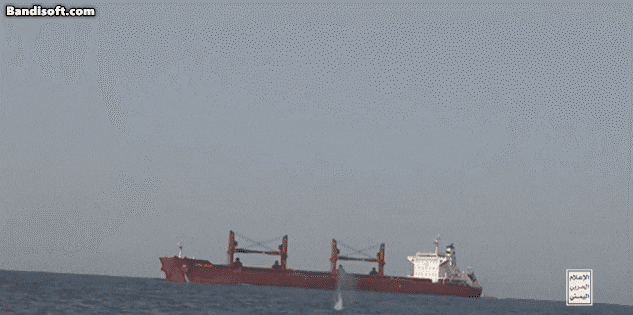 후티 반군이 공개한 민간 화물선 '매직 시스' 공격 영상./ 엑스