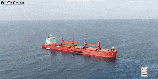 후티반군이 공개한 화물선 '매직 시스' 공격 영상/ 엑스