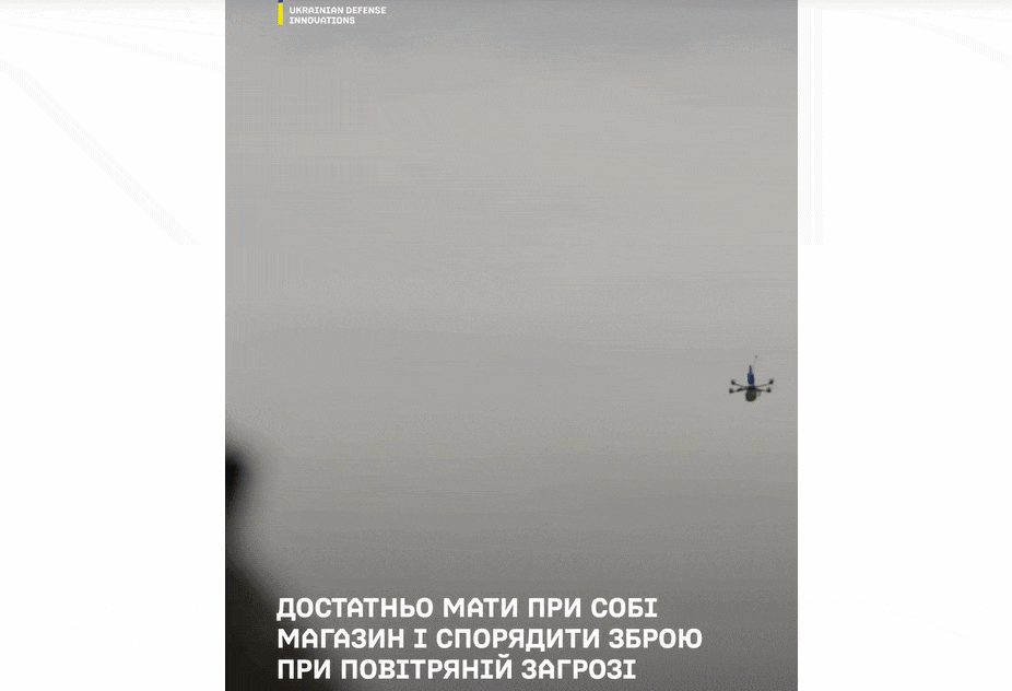 브레이브원이 공개한 시연 영상의 일부