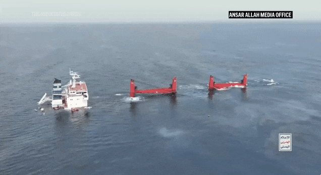 예멘 후티 반군이 지난 6일 라이베리아 선적으로 그리스 선사 스템시핑이 운용하는 벌크선 ‘매직시즈’를 공격해 침몰시켰다. 후티 제공 영상