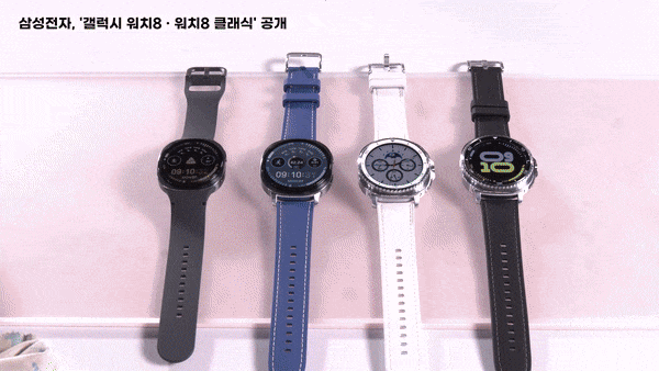 삼성전자 신제품 ‘갤럭시 워치8’과 ‘갤럭시 워치8 클래식’.(영상=삼성전자)