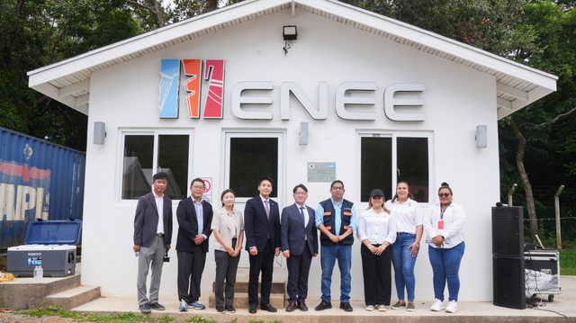 그린에너지 이미지