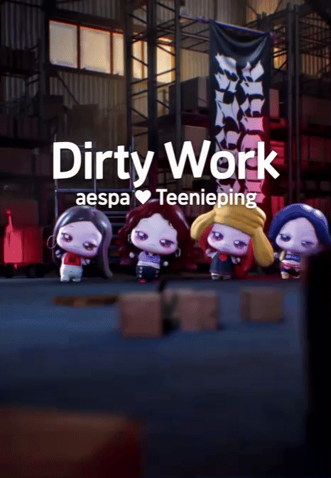 /영상=티니핑 공식 인스타그램 캡쳐