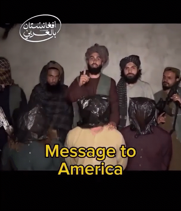 아프가니스탄 관광 홍보 영상 캡처