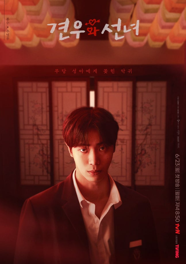 현장 포토