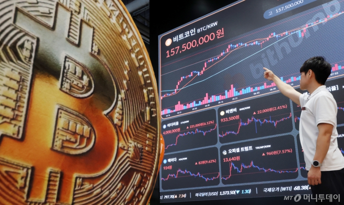 자고 나니 또 돈복사