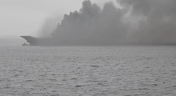 2009 터기 해상에서 아드미랄 쿠즈네초프 선내 화재가 발생해 승조원 여러 명이 사망했다. 사고 당시 영상.