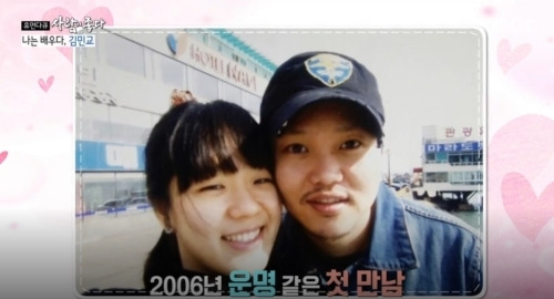 10살 연하 아내와 결혼했는데.. 아이는 절대 낳고 싶지 않다는 유명 연예인