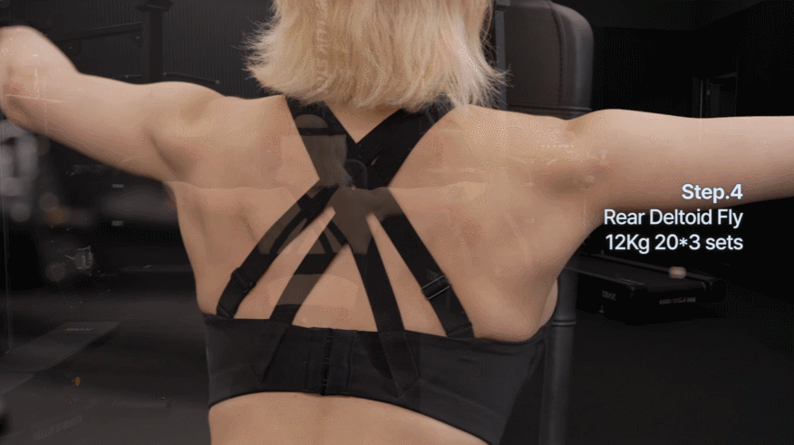 스트레이트 풀다운 20친다는 전소미 등근육.gif