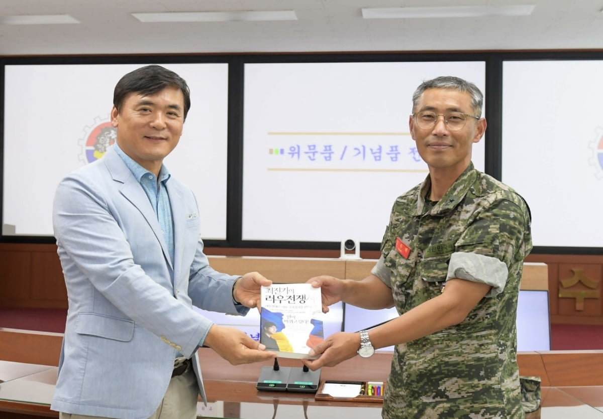 경희대학교 경영대학원, 국내 최초 부대 내에 Military MBA 운영
