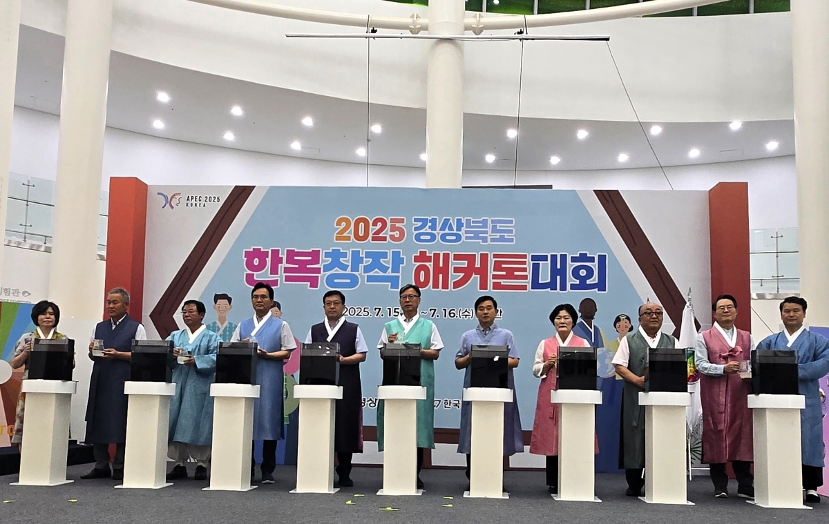 한복과사람들 이미지