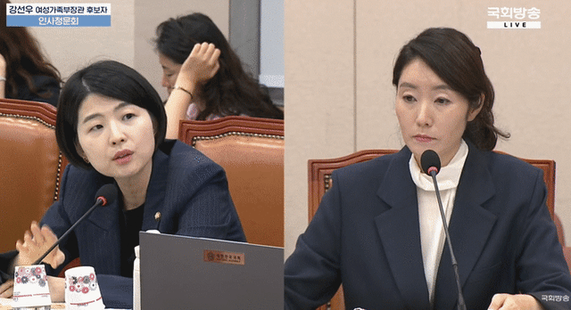 14일 열린 강선우 여성가족부 장관 후보자(오른쪽) 국회 인사청문회에서 질의하는 한지아 국민의힘 의원. 국회방송 캡처