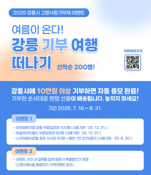 명일 대표 사진
