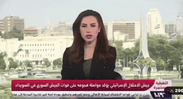 이스라엘의 공습으로 건물이 흔들리자 몸을 움츠리는 시리아 뉴스 앵커. 사진=엑스 캡처