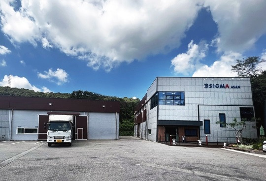 시그마 아산공장