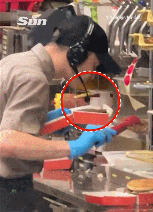 /사진=더 선 갈무리