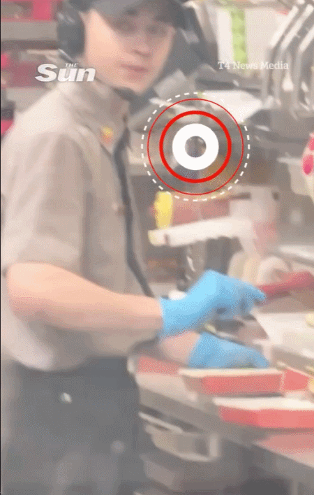 /사진=더 선 갈무리